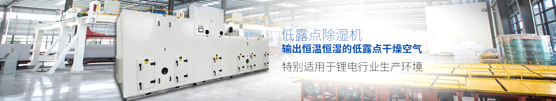 快活视频APP新版本免费下载安装泰快活视频APP官网入口下载组